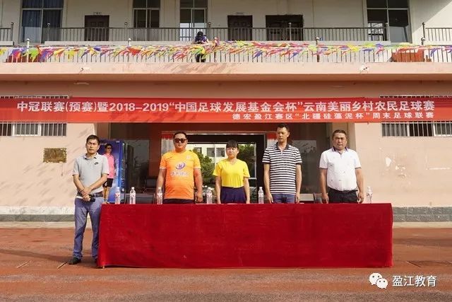 U17男篮世界杯火爆冲突！立陶宛小将怒推张淳智引4人被驱离场